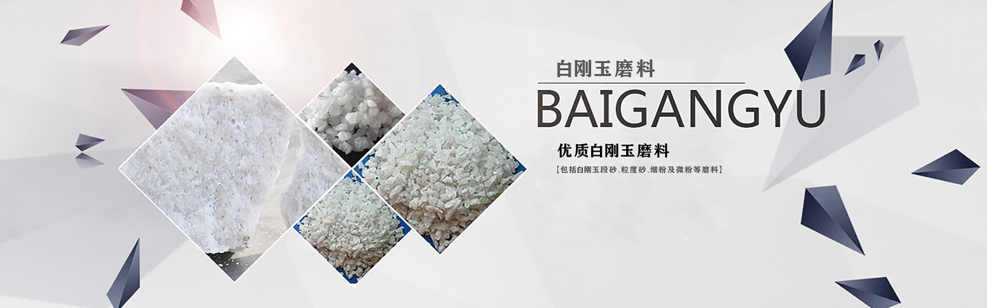 PC端幻燈一